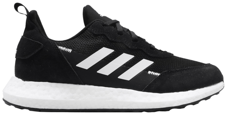 Adidas RapidaLux S and L J Core Black