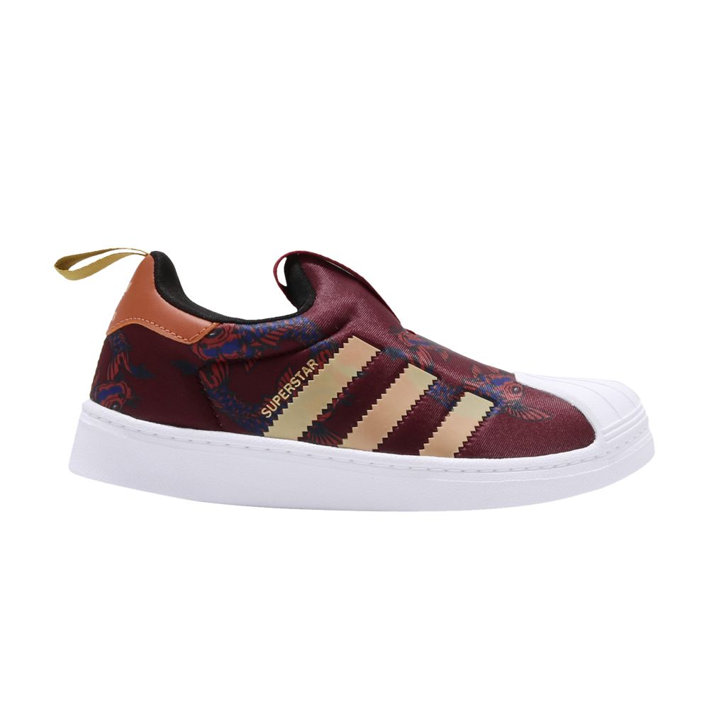 adidas Superstar 360 C 'Collegiate Burgundy' | Red | Kid's Size 1