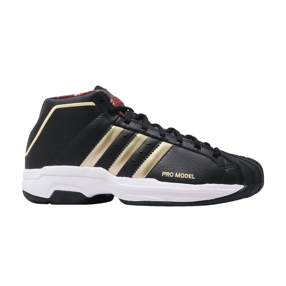 adidas Pro Model 2G 'Forbidden City' | Black | Men's Size 8.5