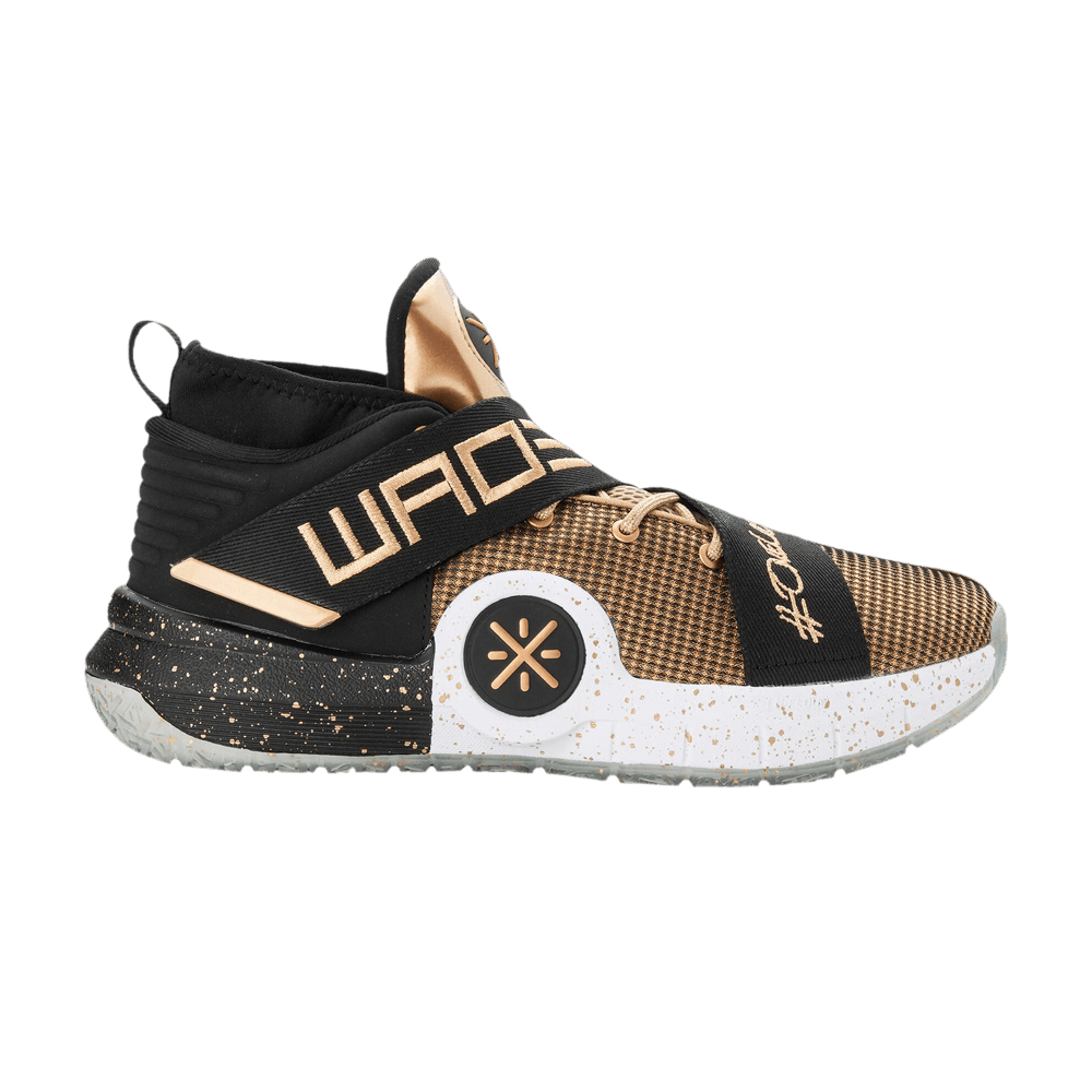 way of wade 7 last dance