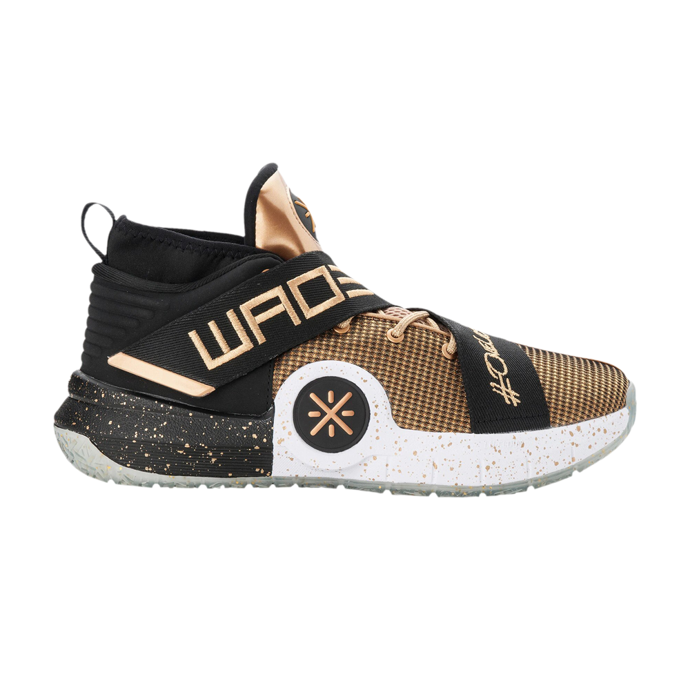 Pre-owned Li-ning Wade All City 7 'one Last Dance' In Gold