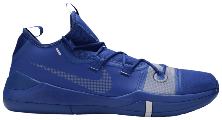Kobe ad hotsell on court