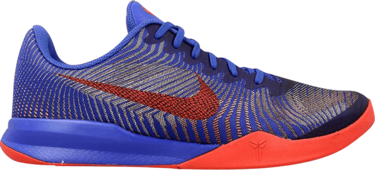 KB Mentality 2 GS 'Game Royal Red'