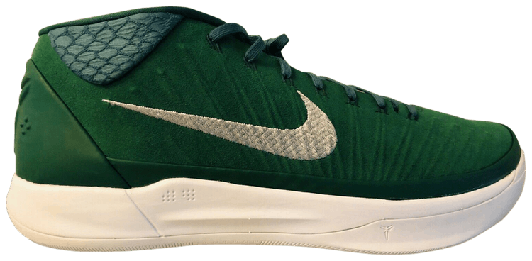 Kobe ad green sales