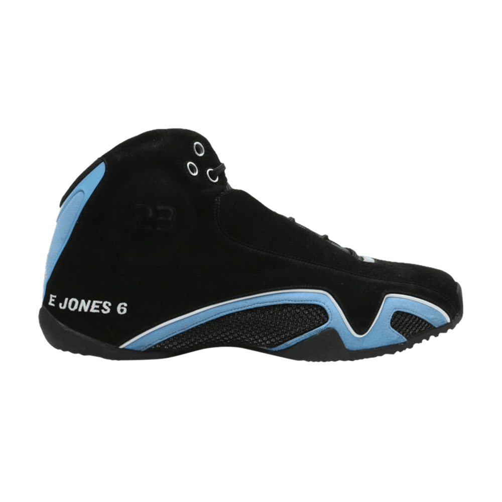 air jordan 21 for sale