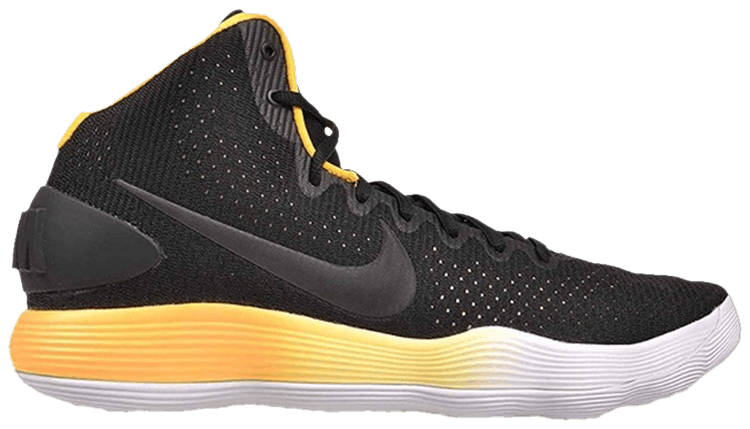 hyperdunk 2017 yellow