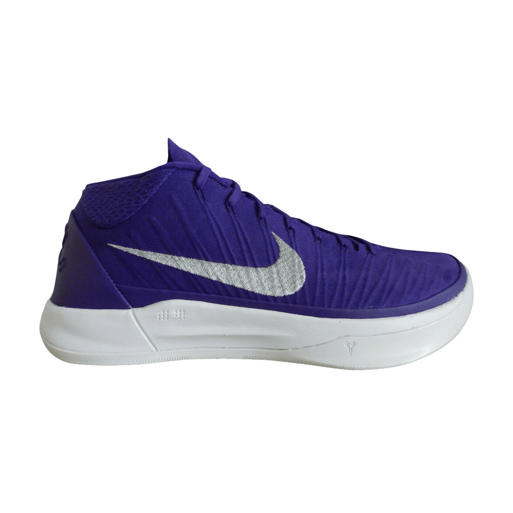 Kobe ad mid violet Clearance