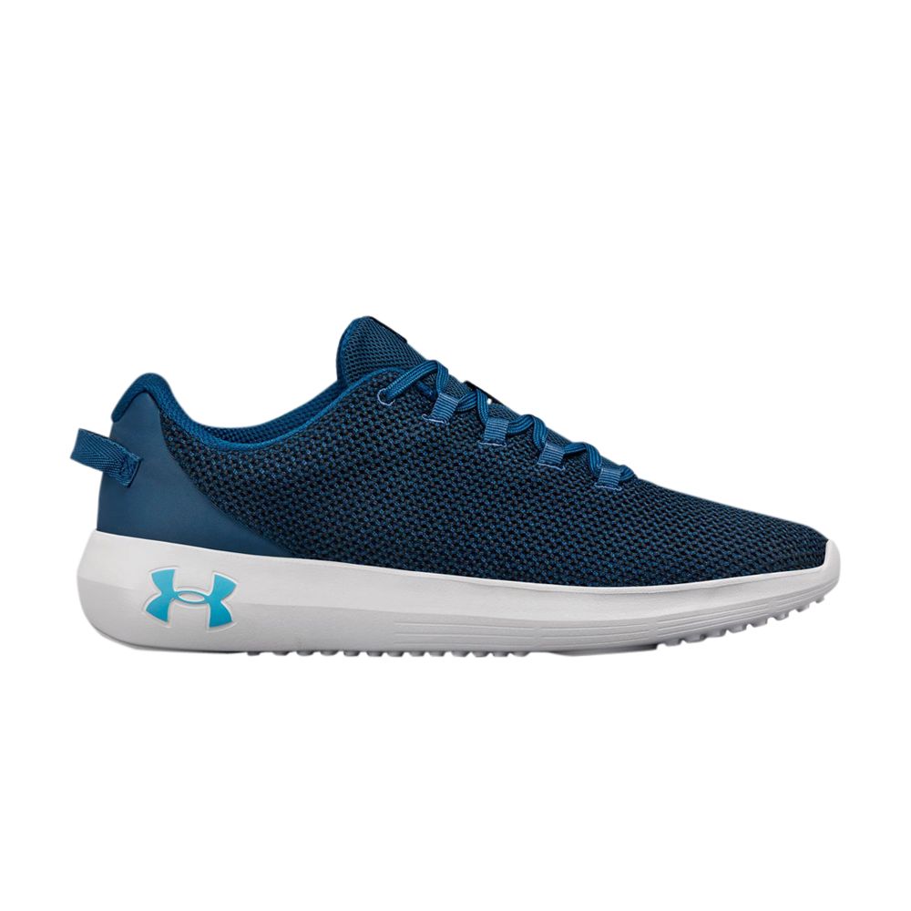 Under Armour Ripple 'Blue' | Men's Size 9.5 - 3021186-402