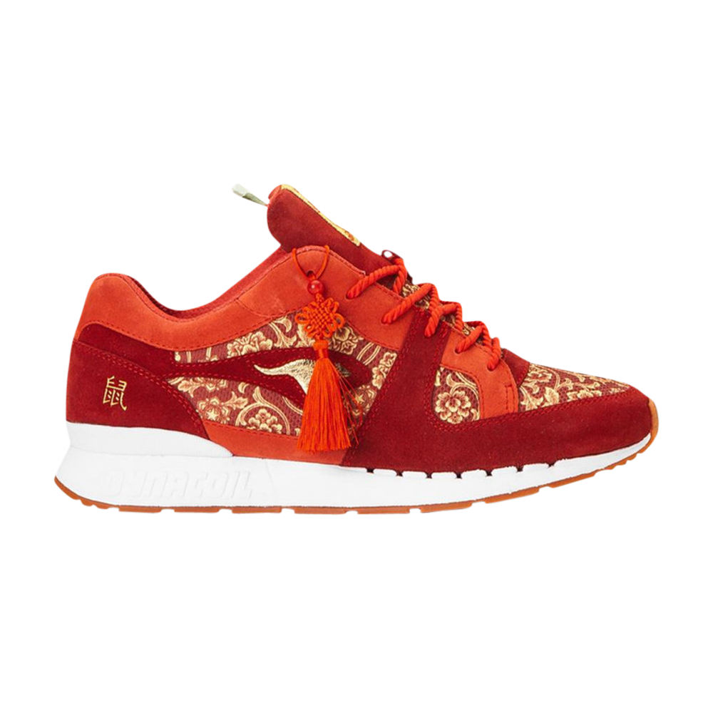 Pre-owned Kangaroos Coil R1 'chinese New Year' In Red