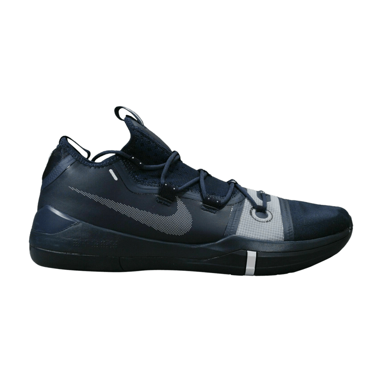 Nike kobe ad navy sales
