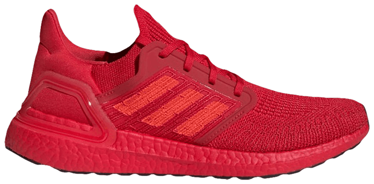 Adidas UltraBoost 20 Solar Red Sample