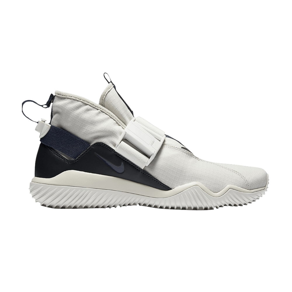 nike air komyuter