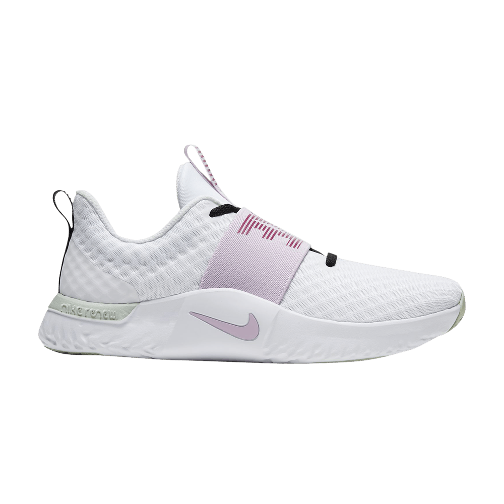 nike tr9 women's white