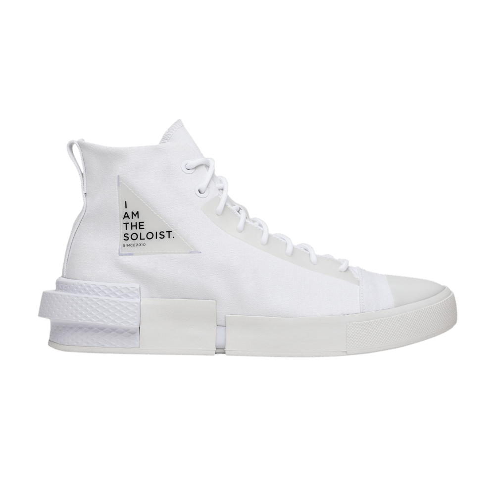 converse monocolor cx disrupt