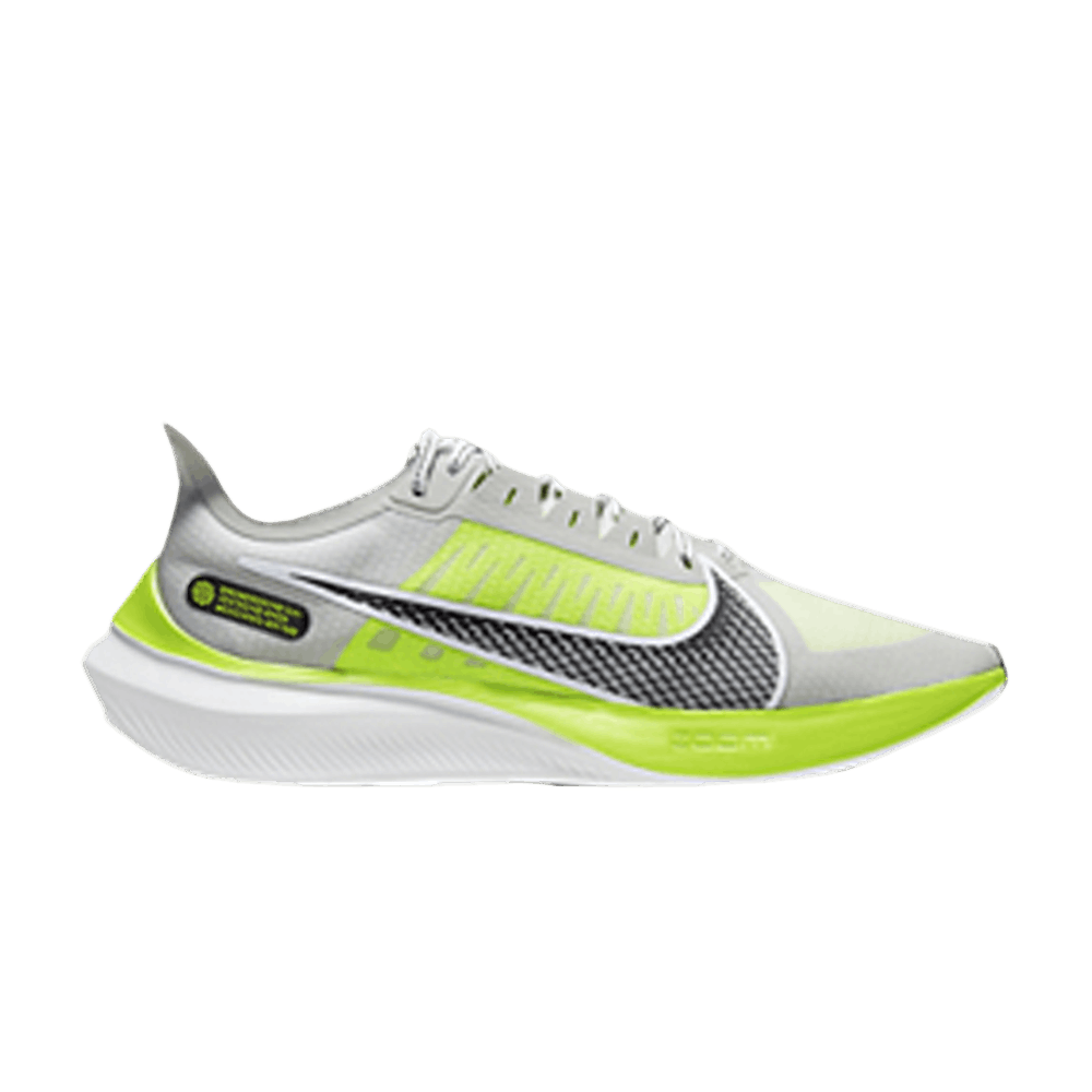 nike zoom gravity black ghost green