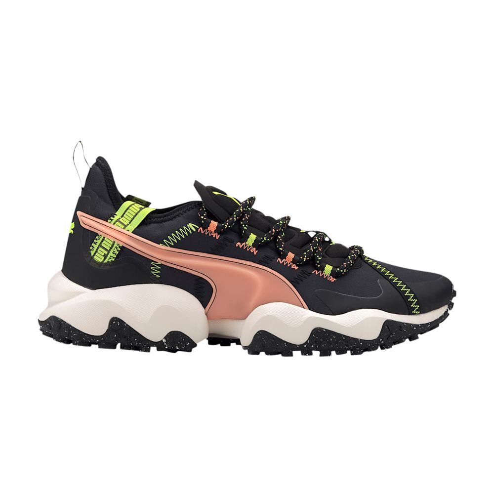 Puma First Mile x Erupt Trail 'Black Tapioca' | Men's Size 7