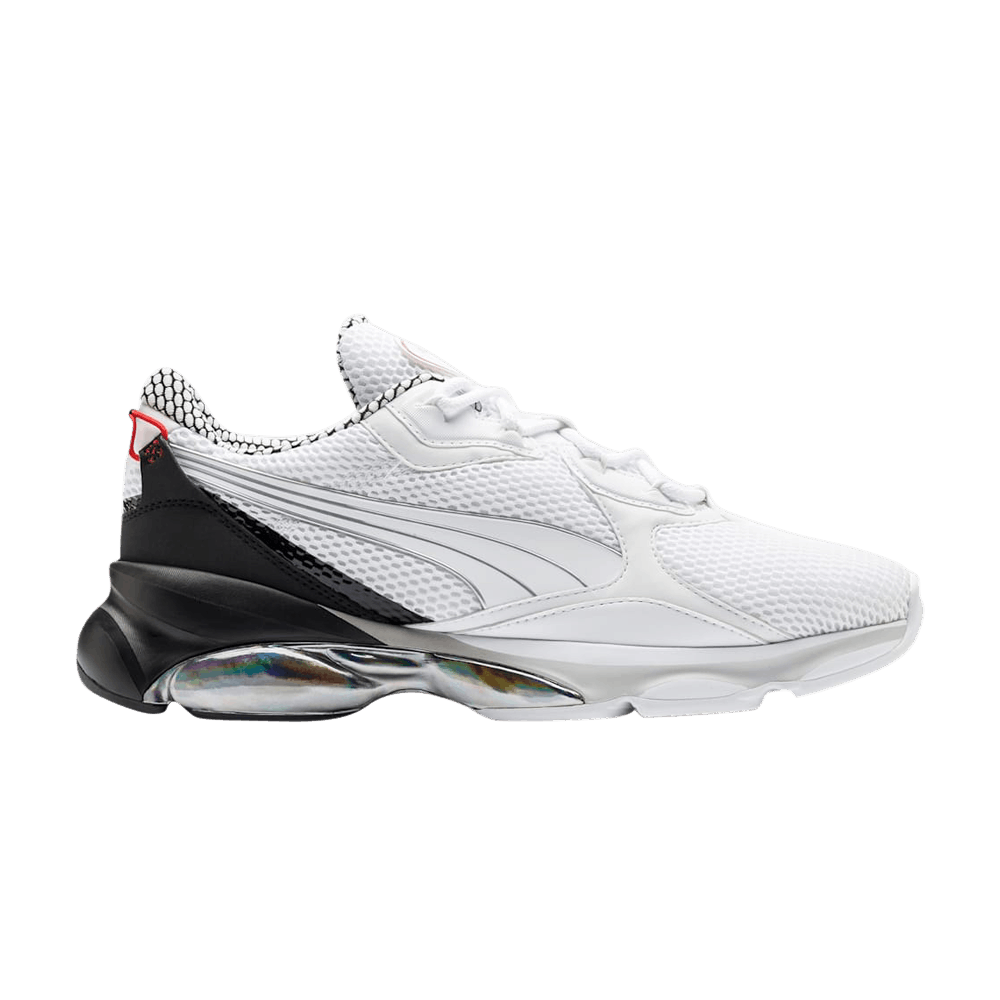 puma cell dome galaxy