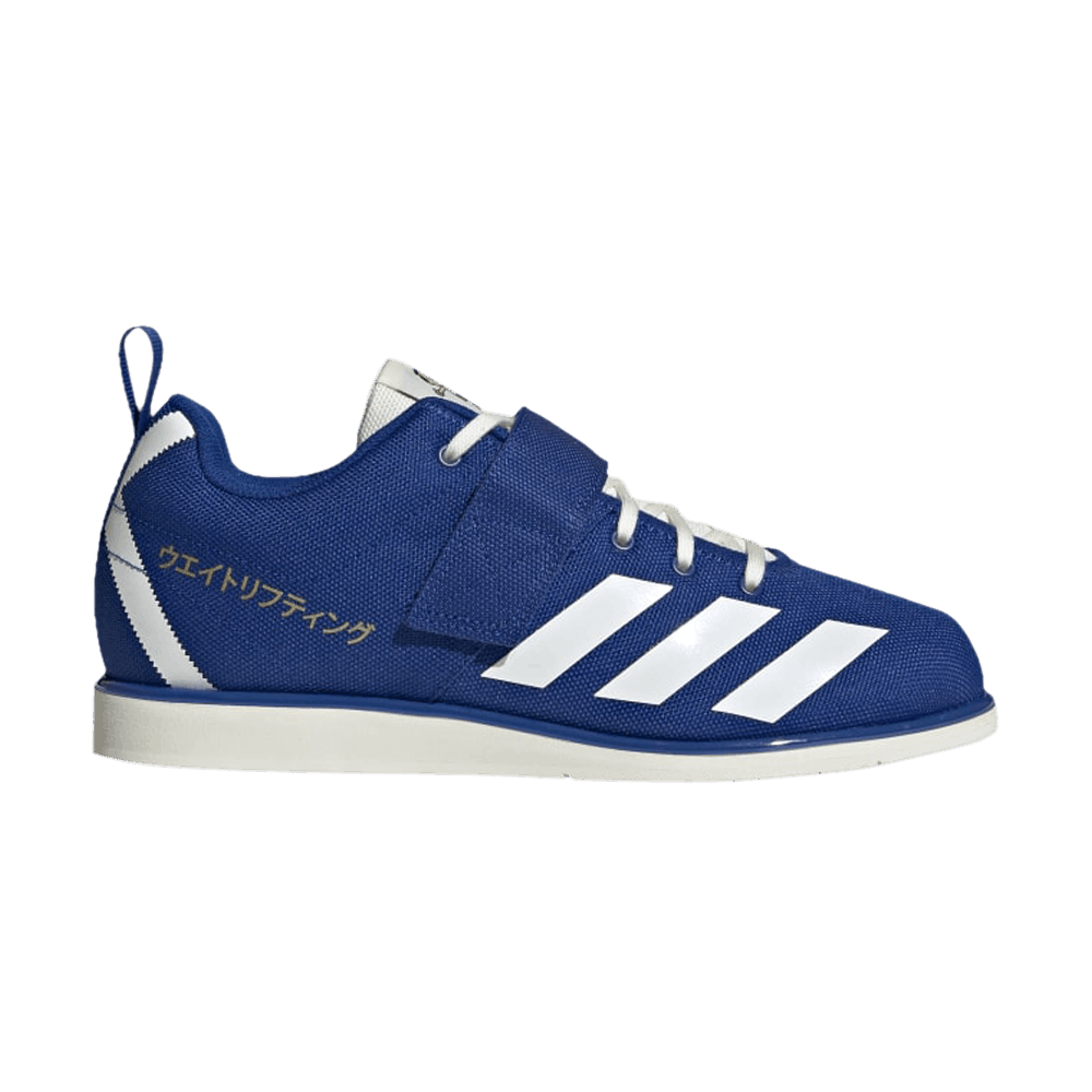 Adidas Powerlift 4 'Collegiate Royal' Sneakers | Blue | Men's