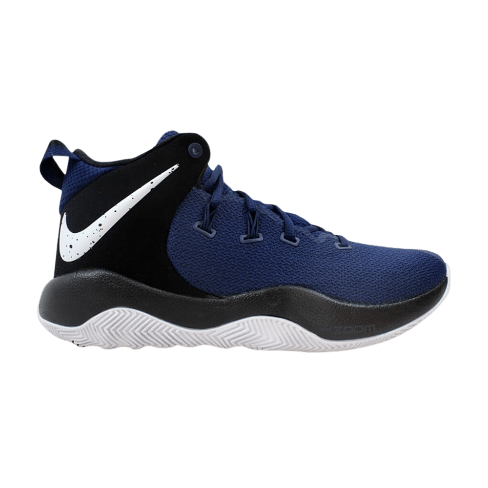 nike zoom rev ii tb 2018