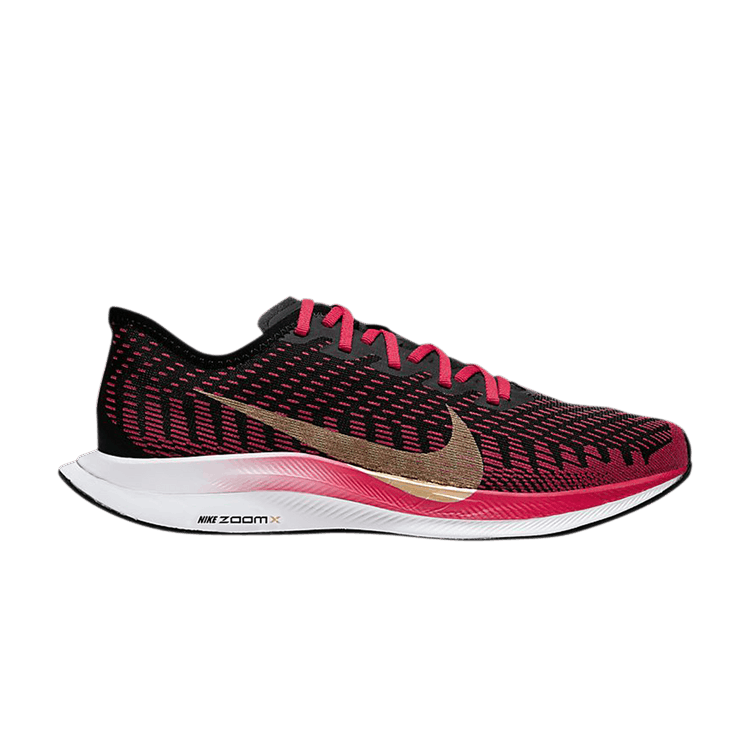 Nike pegasus turbo 2 red outlet