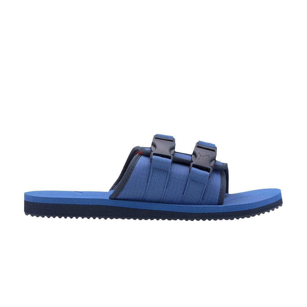 Puma Wilo Lux Sandal Nylon 'Palace Blue' | Men's Size 8 - 372545-02