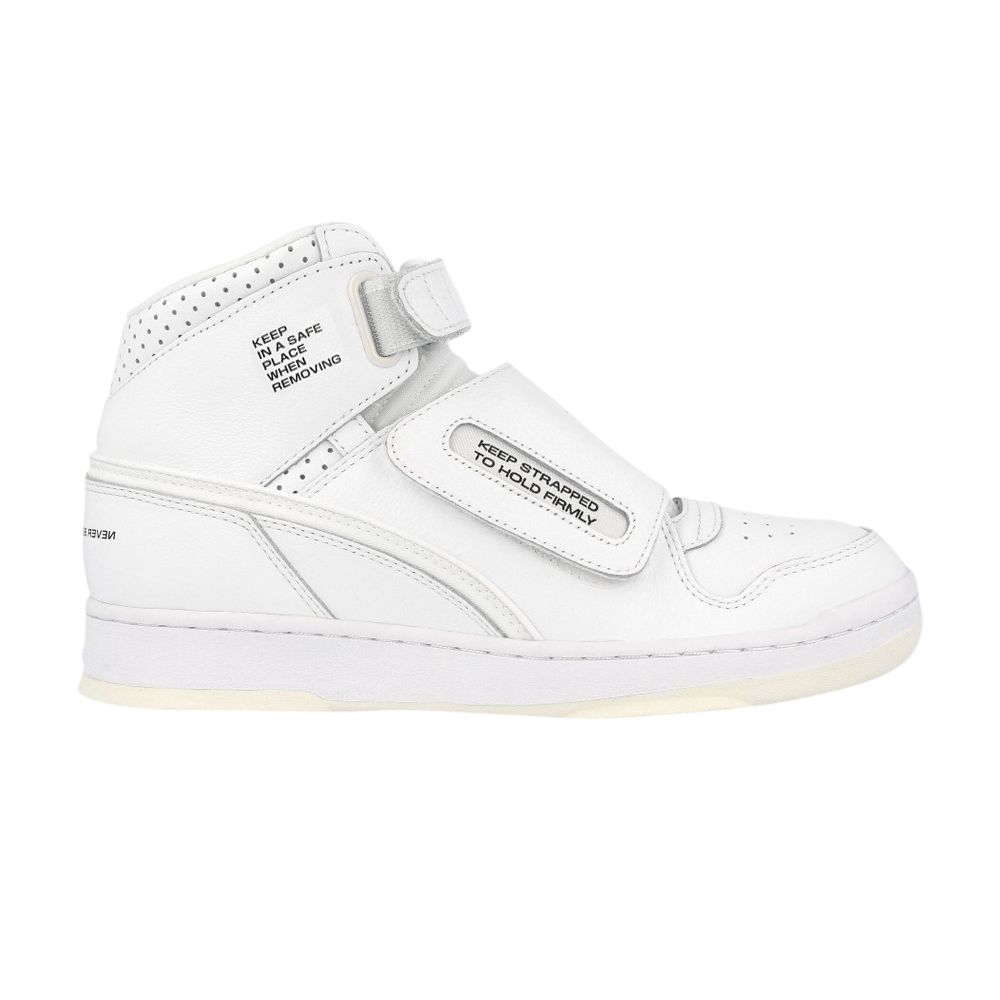 Pre-owned Reebok Mountain Research X Alien Stomper 'instructions' In White