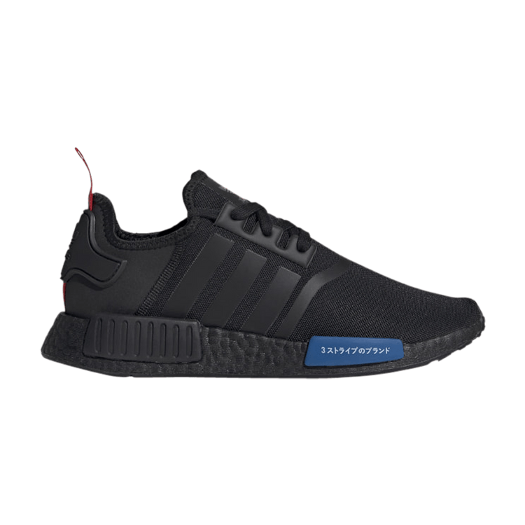 nmd rx1 black
