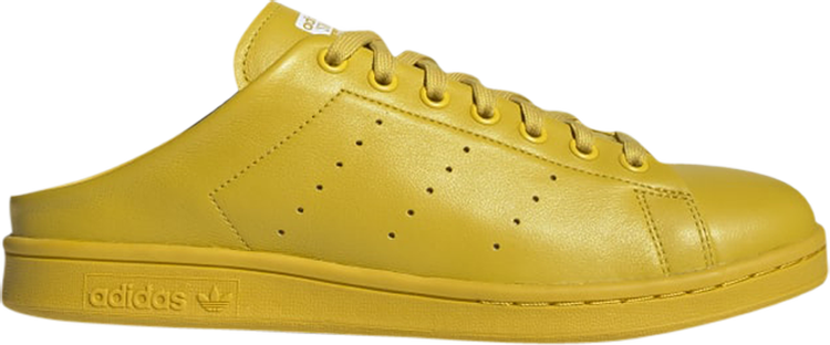 Stan Smith Slip-On Backless Mule 'Tribe Yellow'