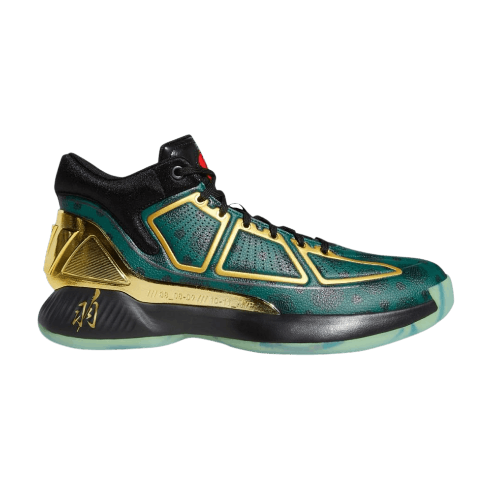 D rose 10 5 generals Clearance