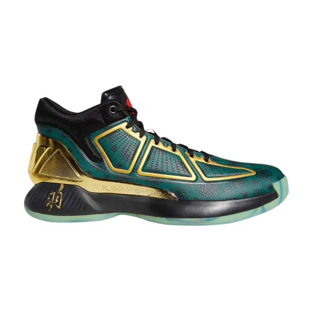 ADIDAS ORIGINALS D ROSE 10 GCA 'FIVE GENERALS'
