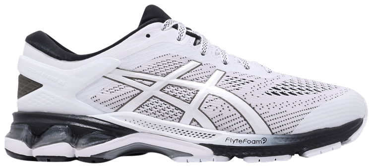 Kayano 26 malaysia sale