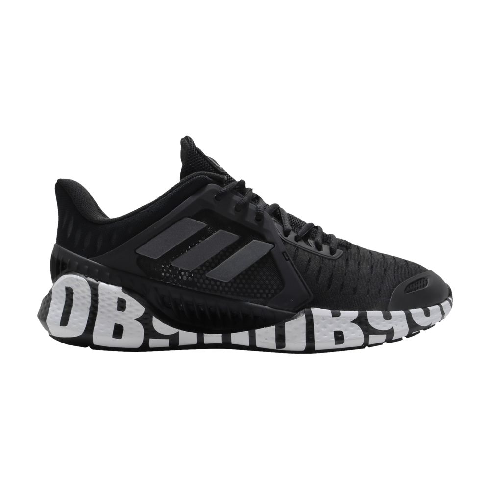 adidas ClimaCool Vent Summer.Rdy 'Black' | Men's Size 8.5