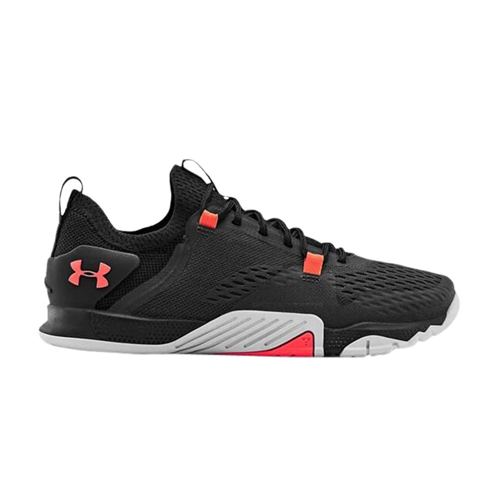 Under Armour Wmns Reign 2...