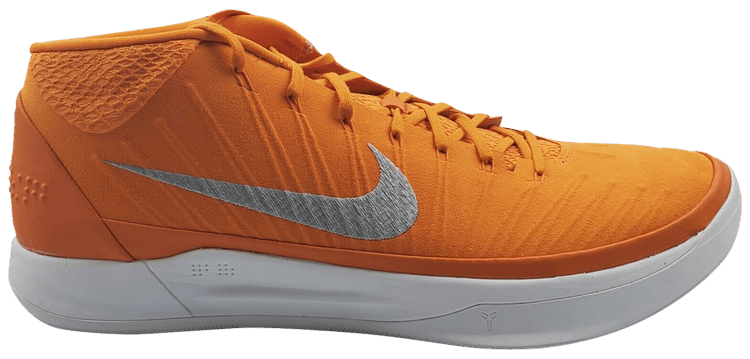 Kobe ad outlet mid orange