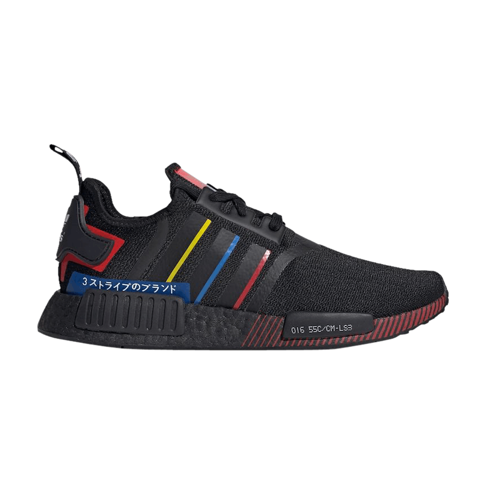 adidas olympic nmd