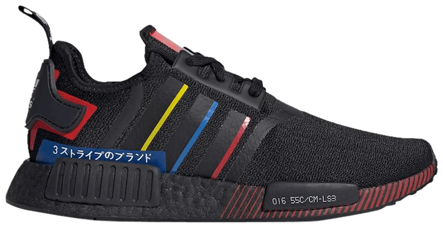 nmd olympic