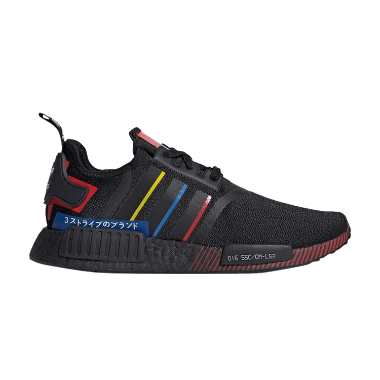 Buy NMD R1 Olympic Pack Black FY1434 GOAT UK