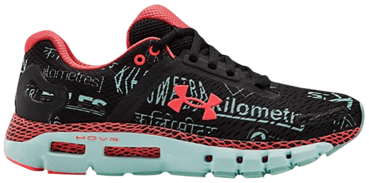 Under Armour Wmns HOVR Infinite 2 Global Running Day