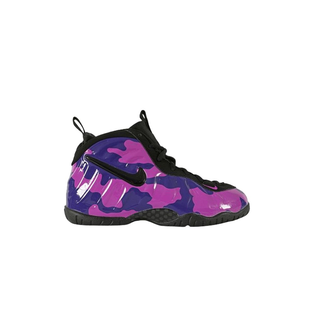 Little Posite Pro TD 'Hyper Violet' - 843769-012