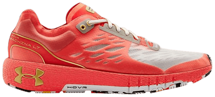 Under Armour HOVR Machina Upstream Camo