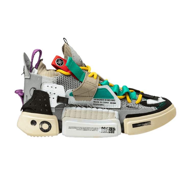 【SALE／10%OFF Buy GOAT | 3 AGBQ063 - Multi' 'Grey SFS 2 Essence ミネラルウォーター