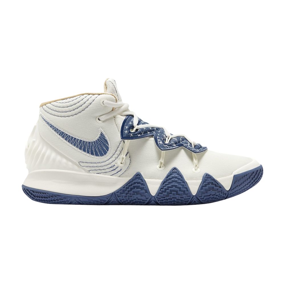 Nike Kyrie S2 Hybrid 'Sashiko Pack' | Blue | Men's Size 10.5