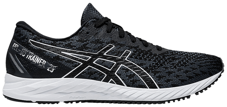 ds trainer 25 weight