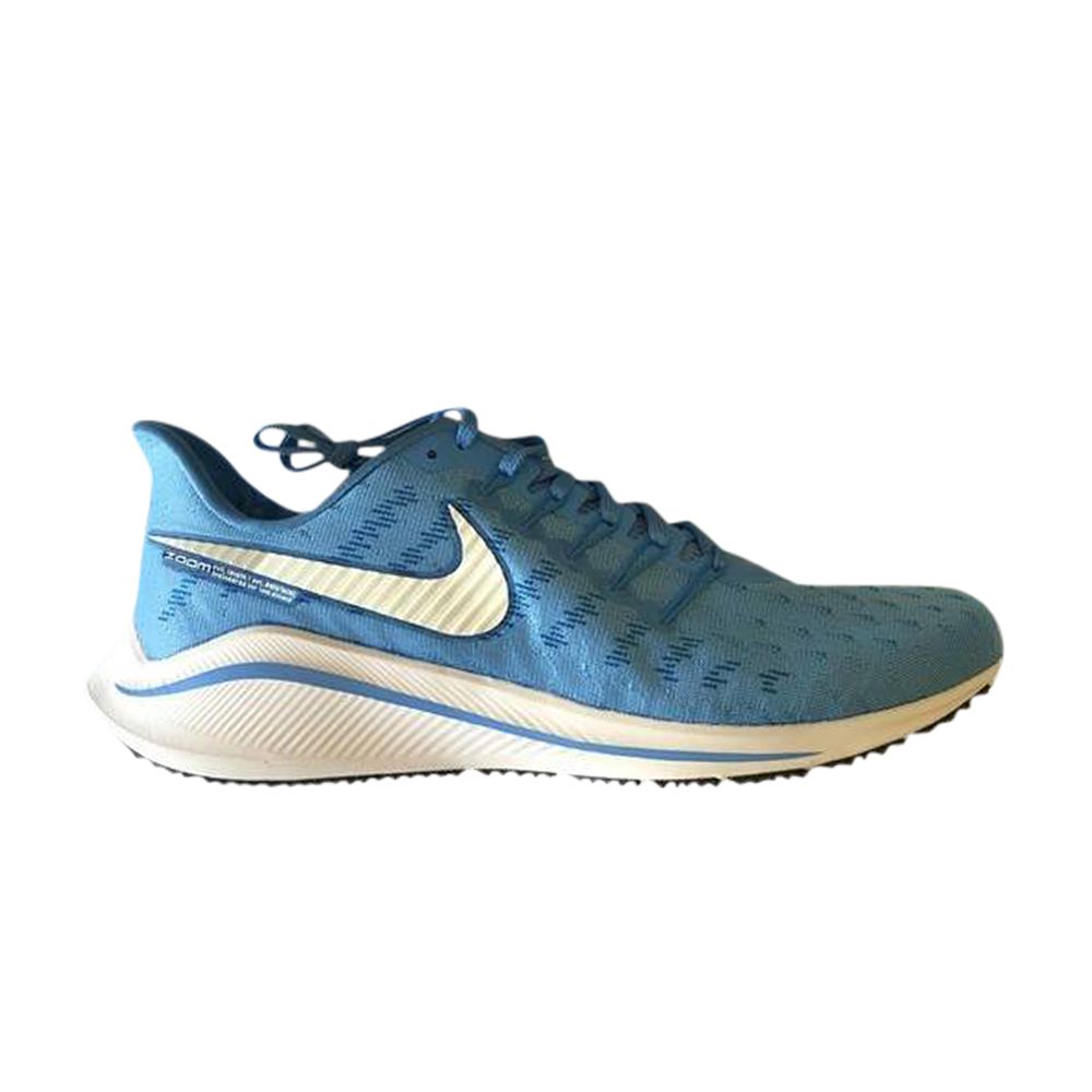 Nike Air Zoom Vomero 14 TB 'University Blue' | Black | Men's Size 12.5 - CK1969-400