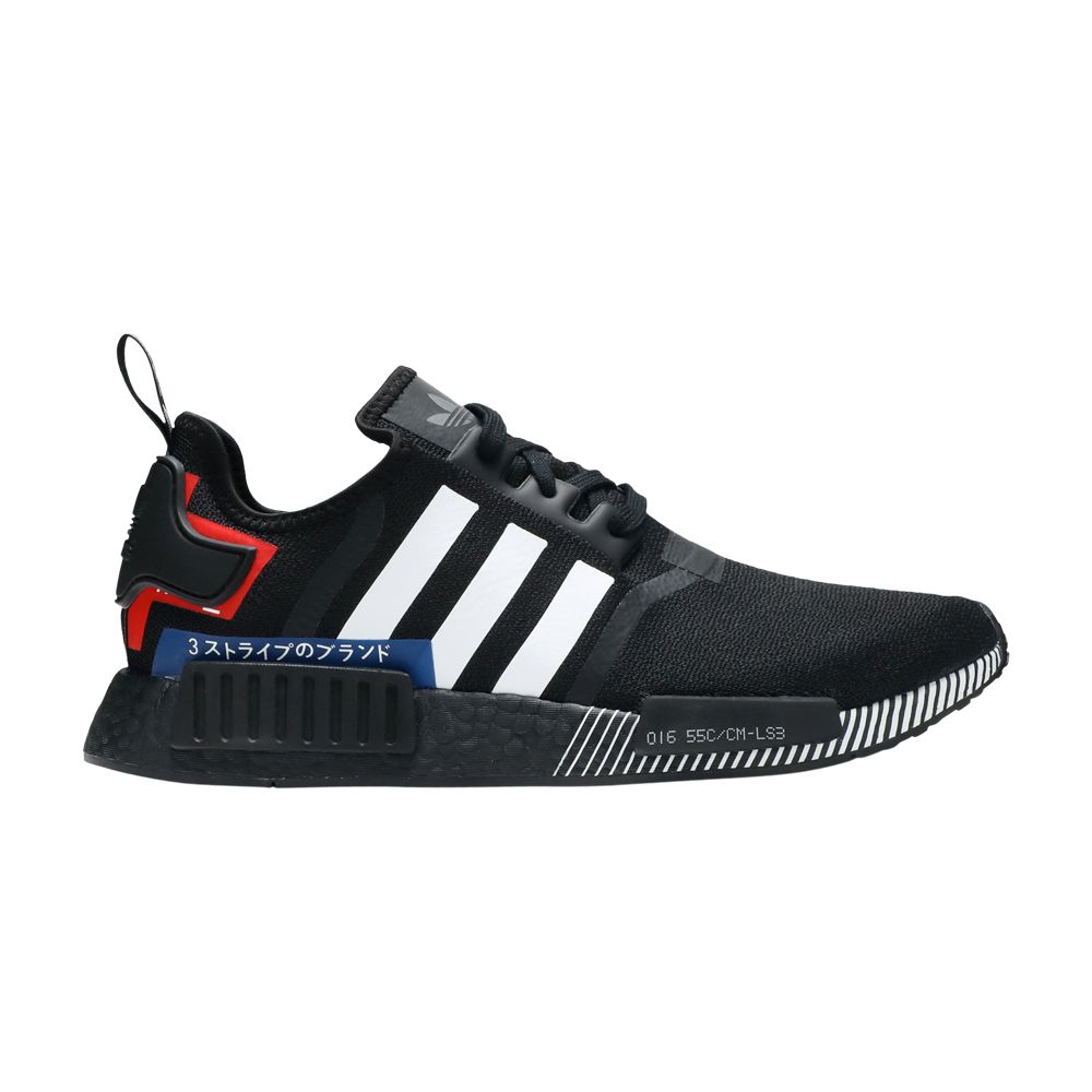 adidas NMD_R1 'Japan Colorblock' | Black | Men's Size 7.5