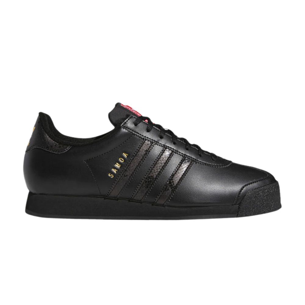 adidas Samoa 'Snakeskin Print' | Black | Men's Size 9.5