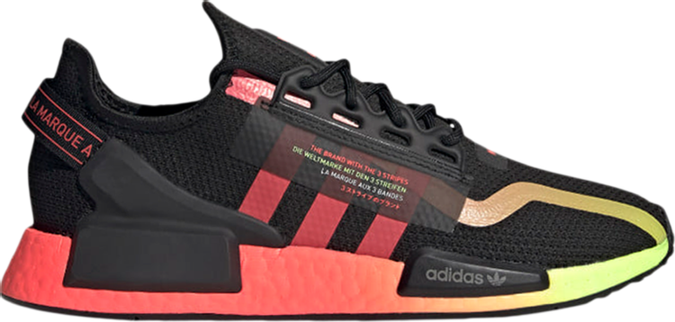 NMD_R1 V2 'Watermelon Pack - Gradient'