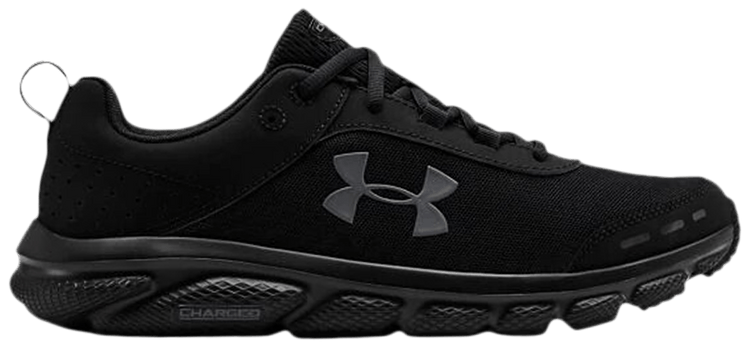 Under Armour Charged Assert 8 Black