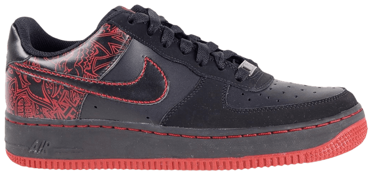 Fearless warrior air force one on sale