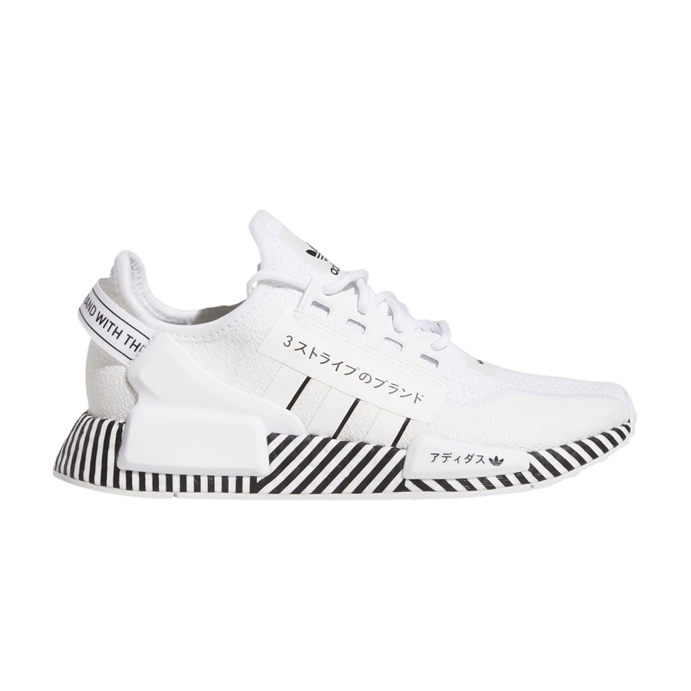 adidas nmd r1 dazzle camo white